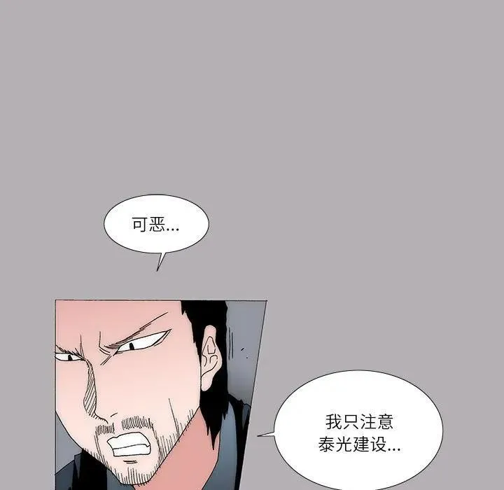 46 第50页