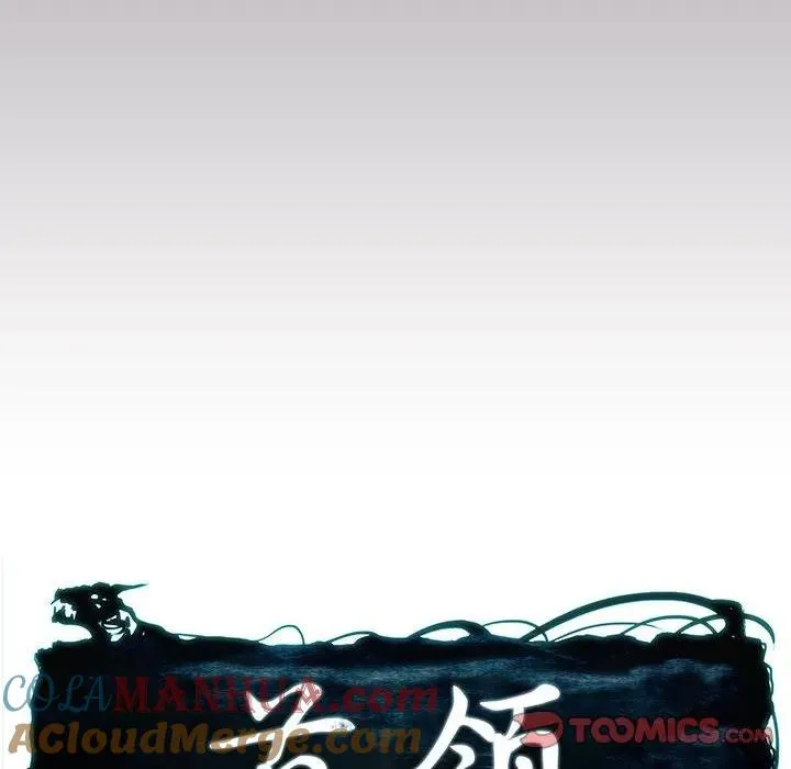 46 第55页
