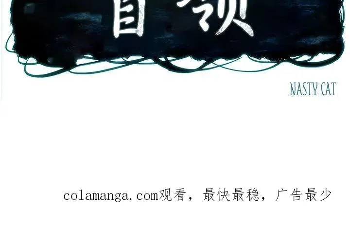 46 第56页