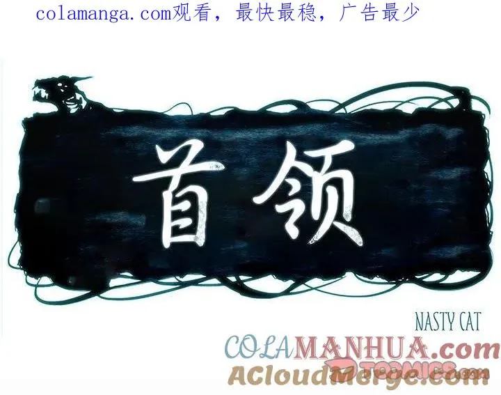 47 第1页