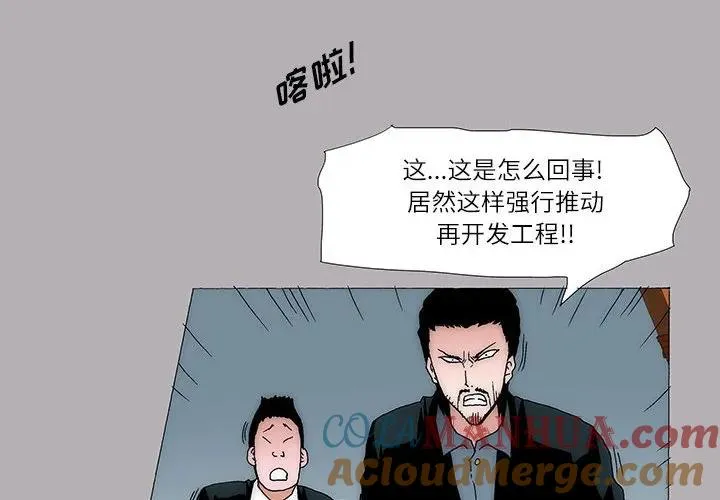 47 第4页