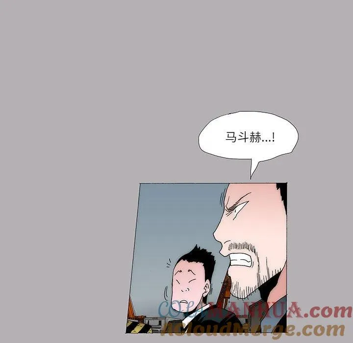 47 第7页
