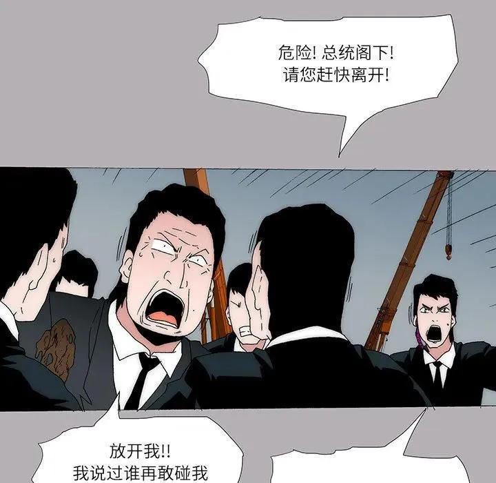 47 第9页