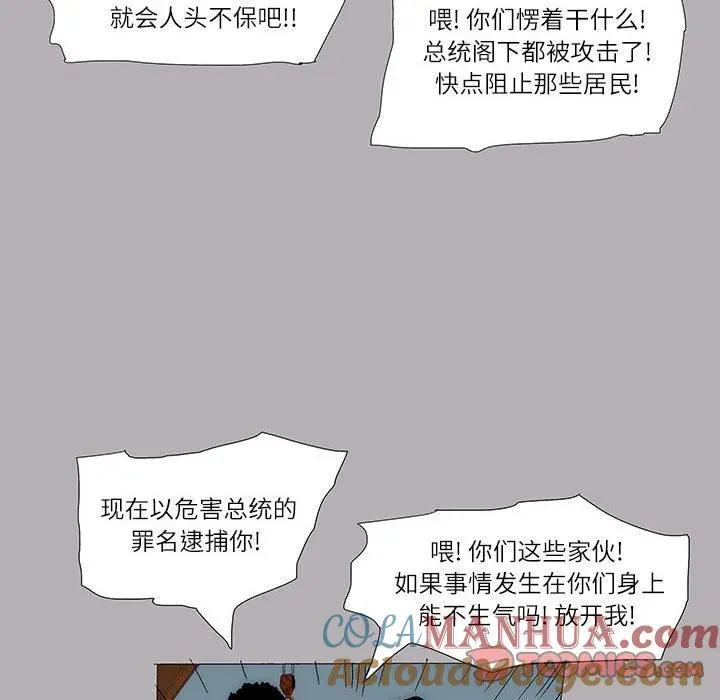 47 第10页