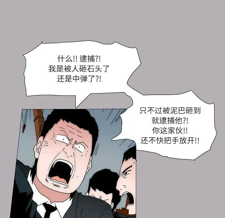 47 第12页