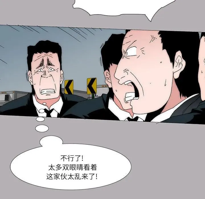 47 第14页
