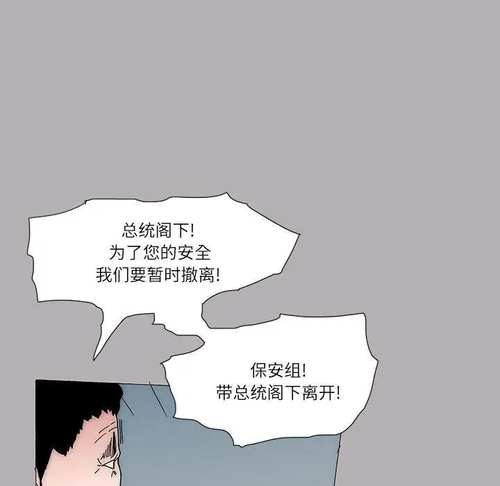 47 第15页