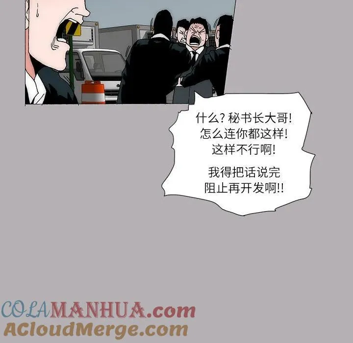 47 第16页