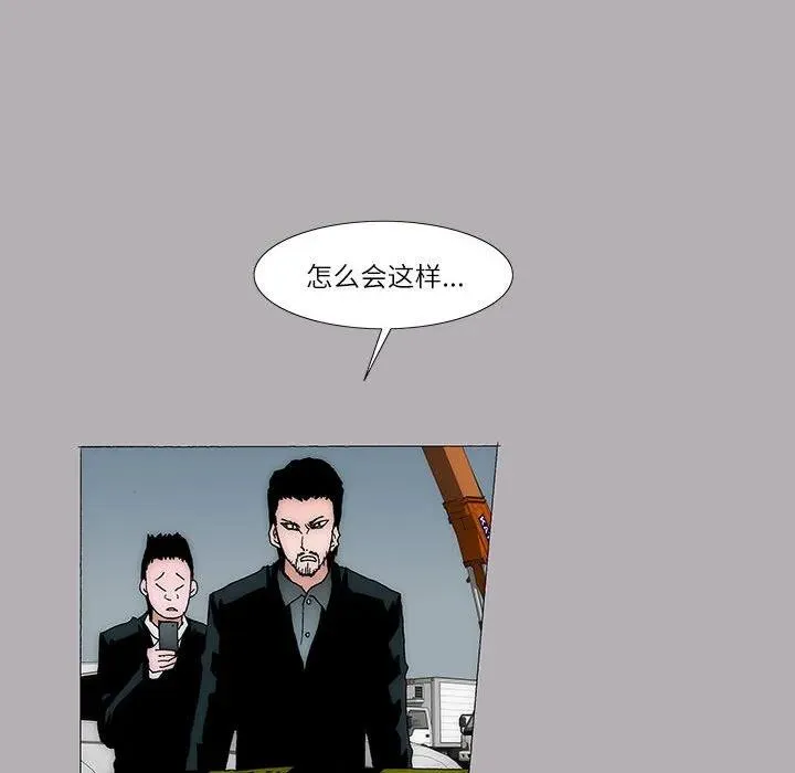 47 第17页