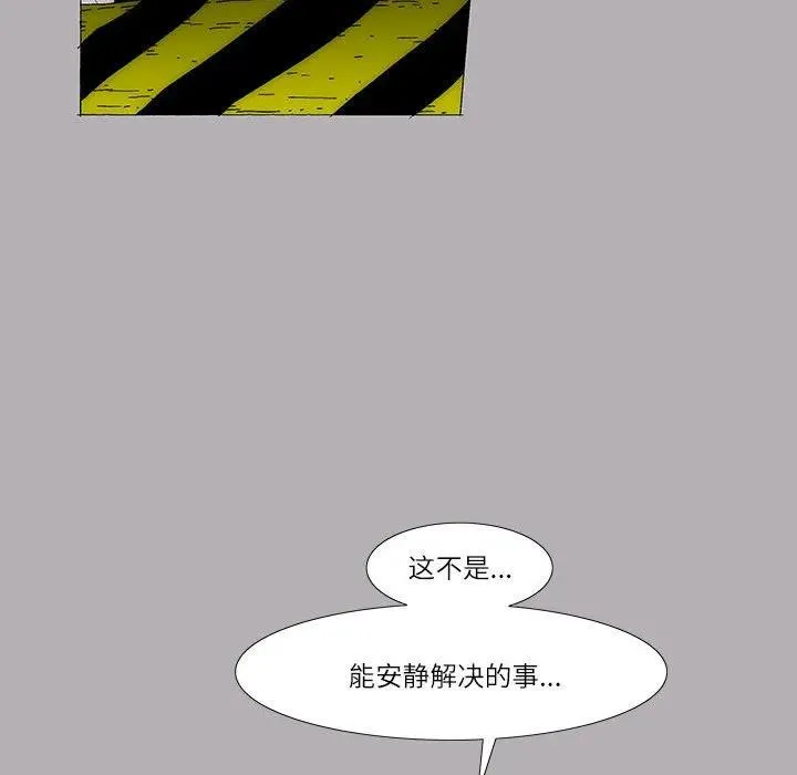 47 第18页