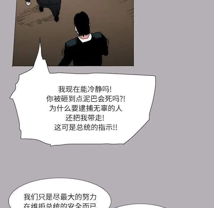 47 第24页