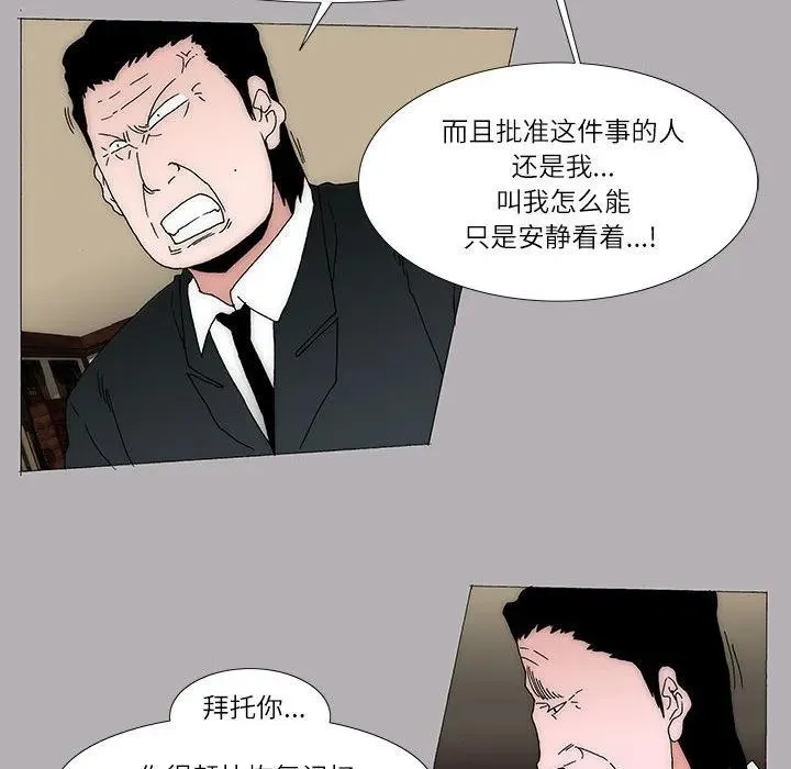 47 第27页