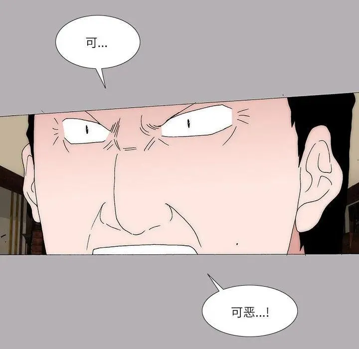 47 第29页