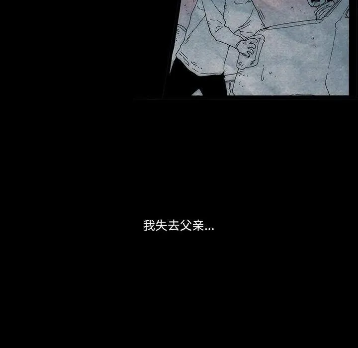 47 第32页