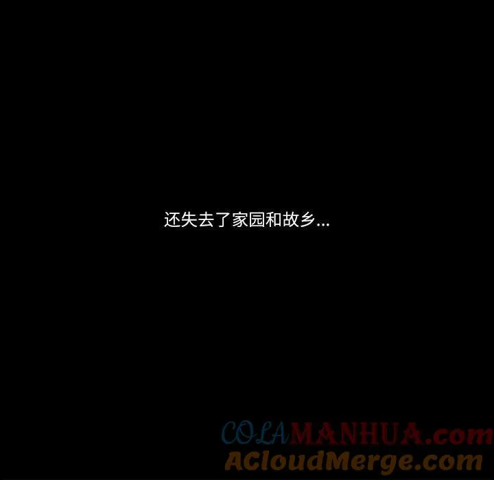 47 第34页
