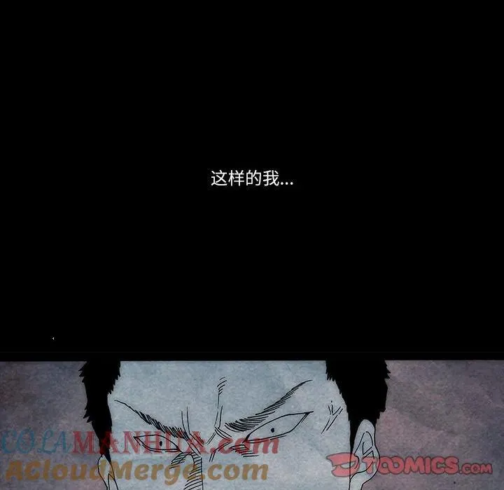 47 第37页