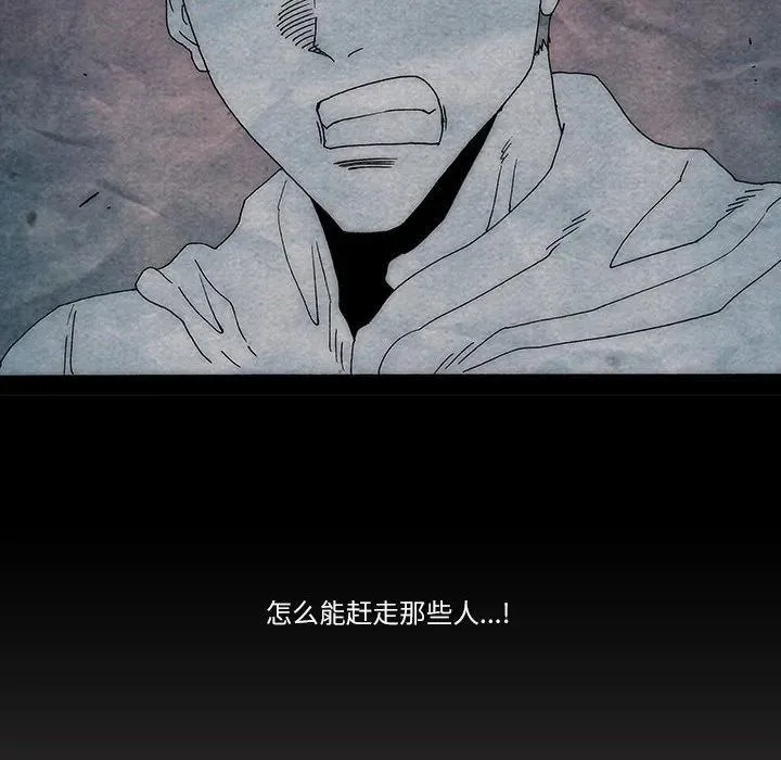 47 第38页