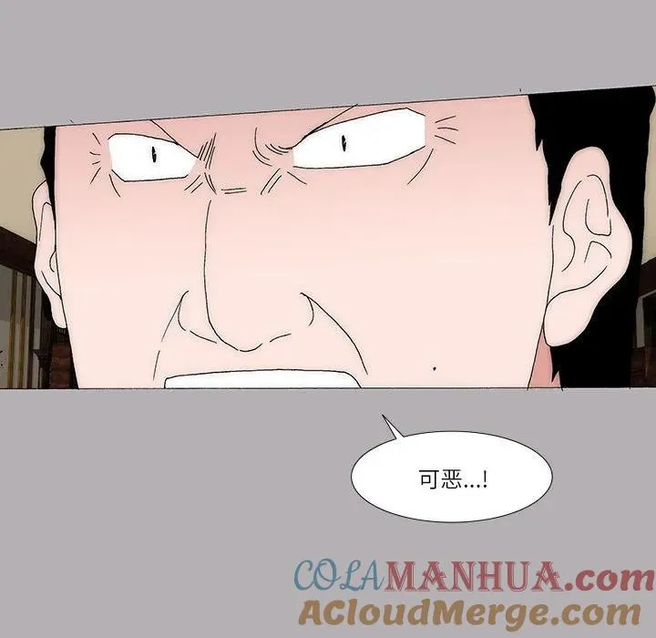 47 第40页