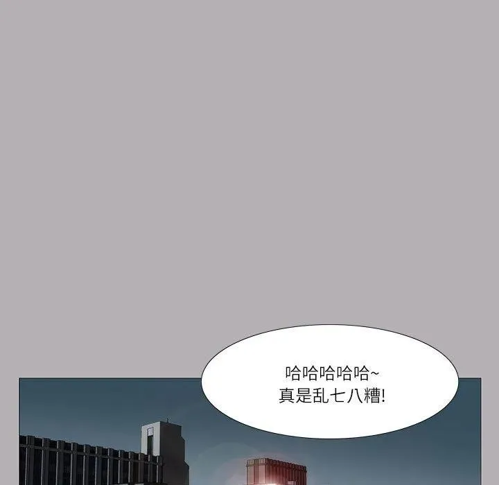 47 第41页