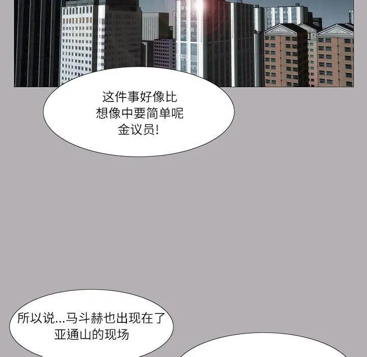 47 第42页