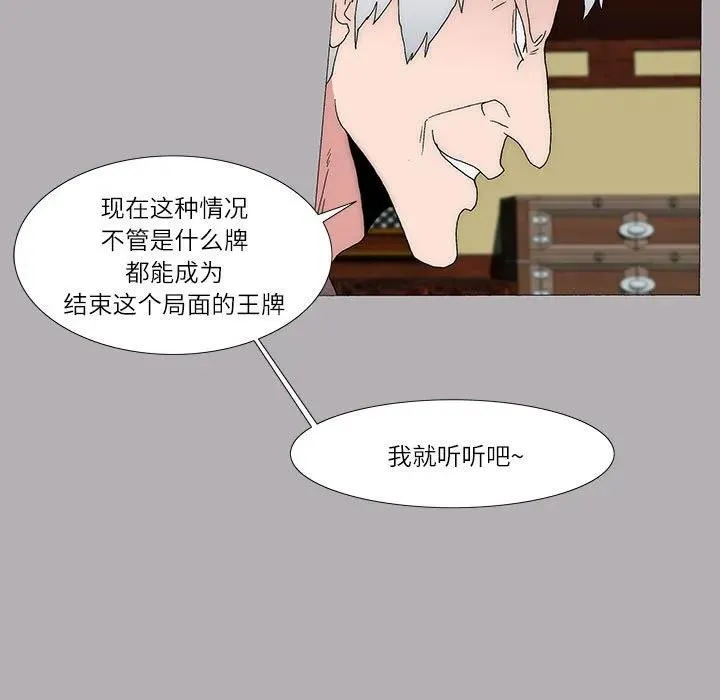 47 第45页