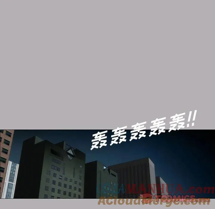 47 第46页