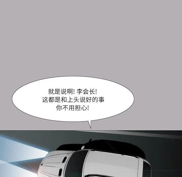 47 第47页