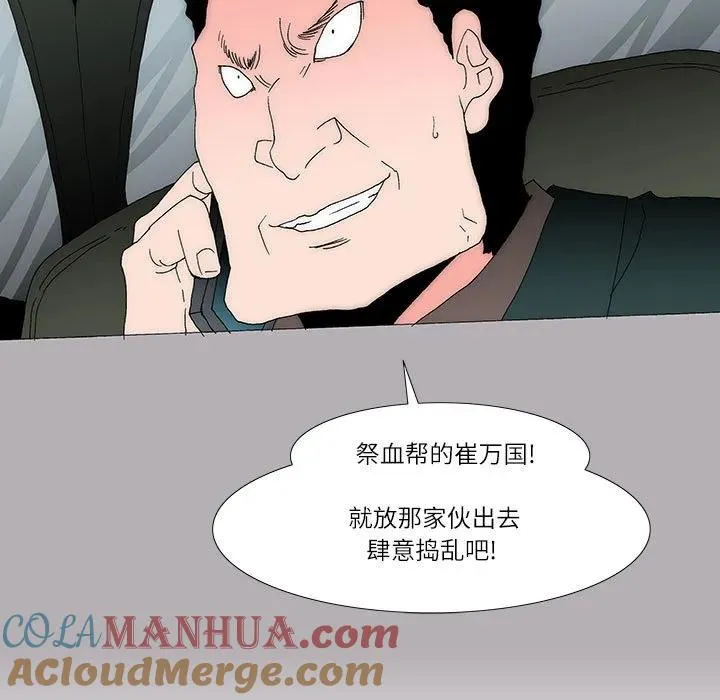 47 第49页