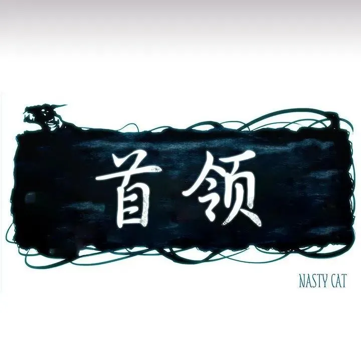 47 第50页