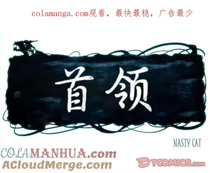 48 第1页