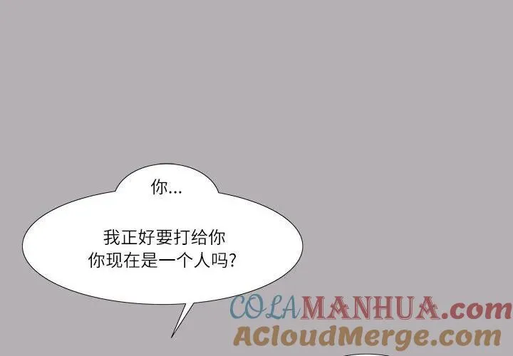 48 第4页