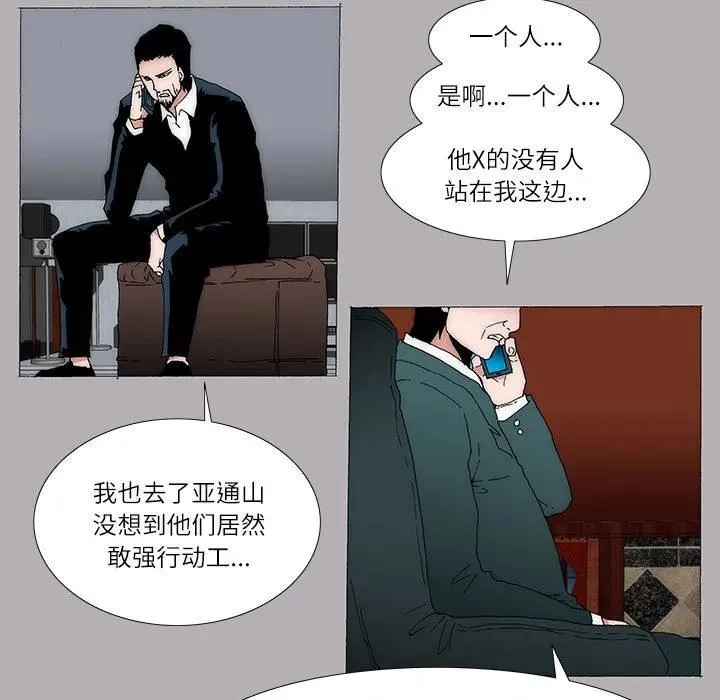 48 第5页