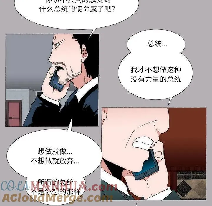 48 第7页