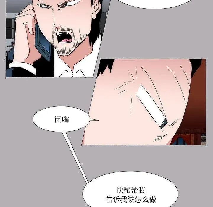 48 第9页