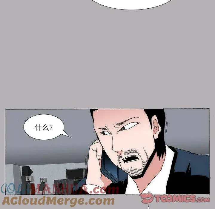 48 第10页
