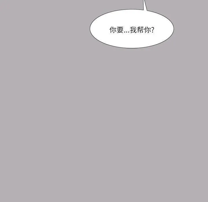 48 第11页