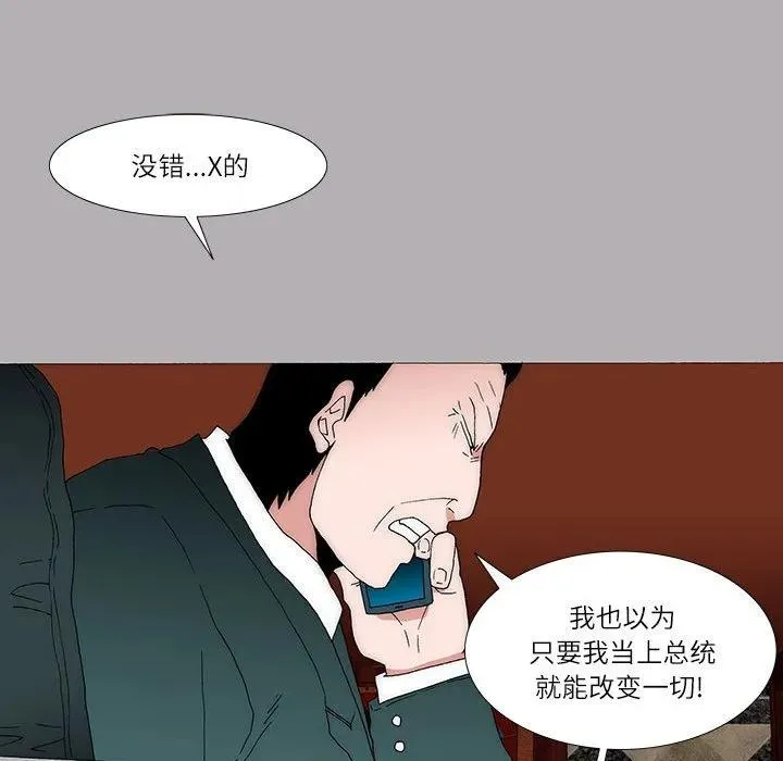 48 第12页