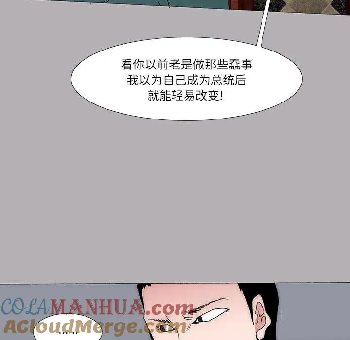 48 第13页