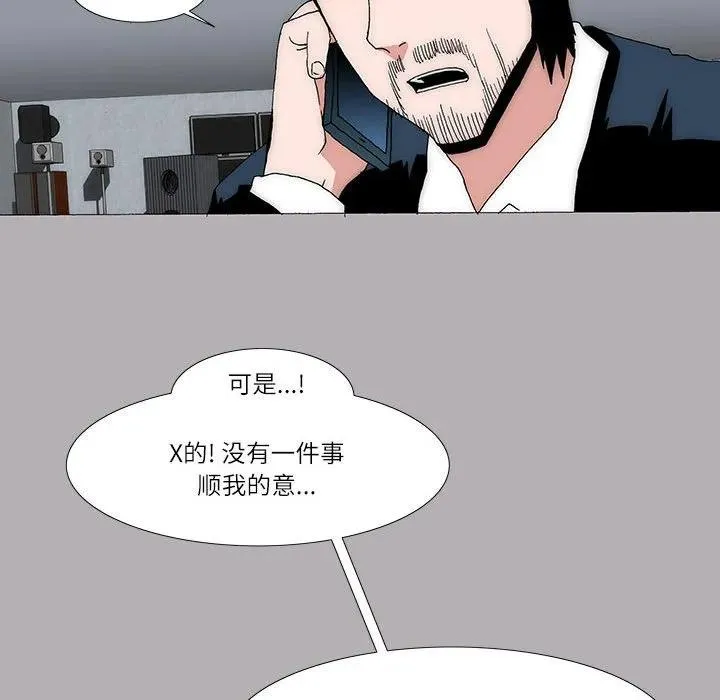 48 第14页