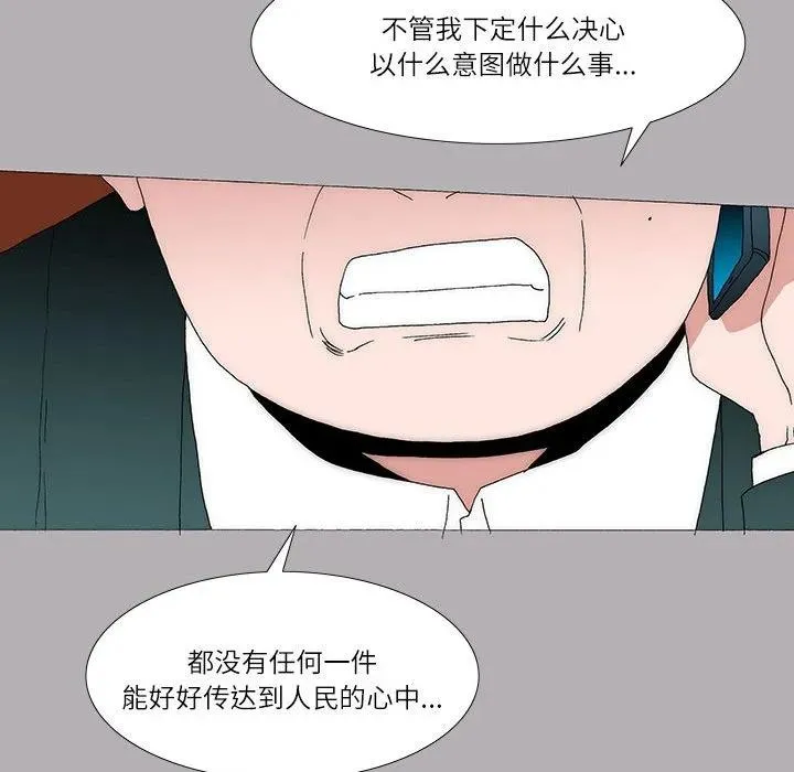 48 第15页
