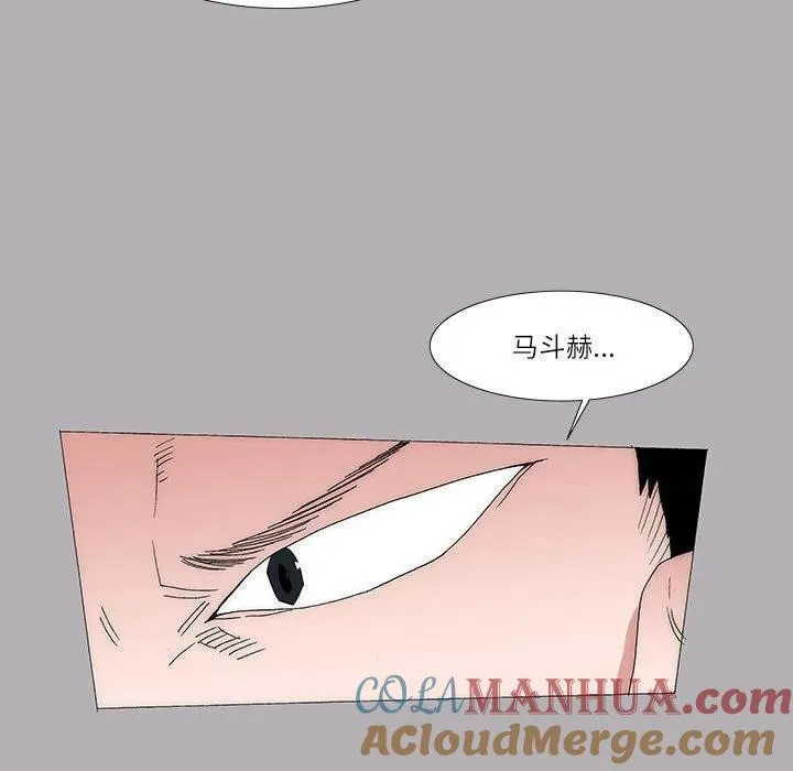 48 第16页