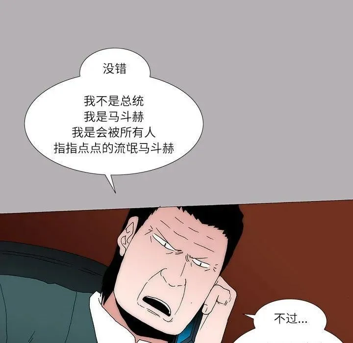 48 第17页