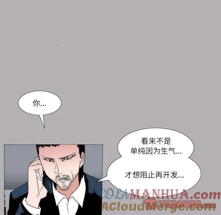 48 第19页