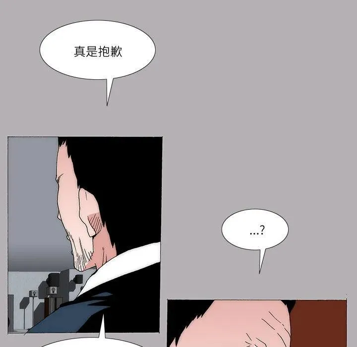 48 第23页