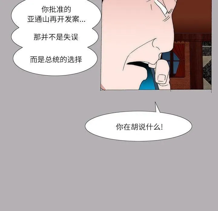 48 第24页