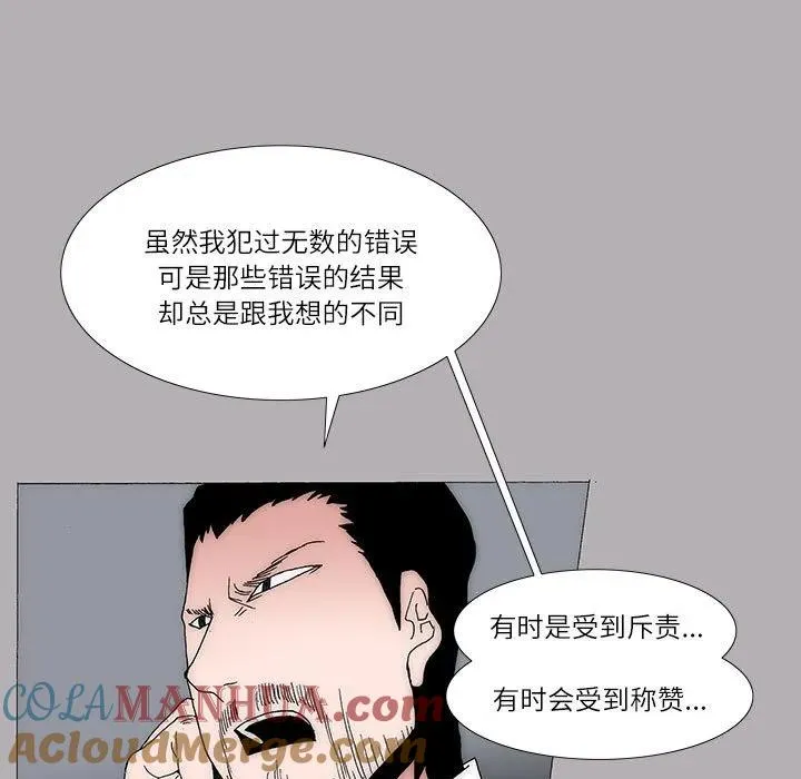 48 第25页