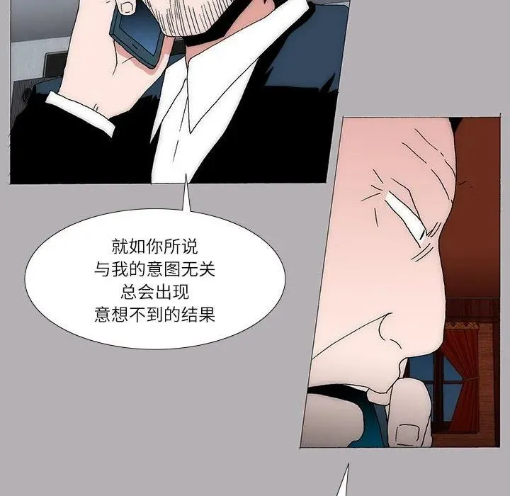 48 第26页