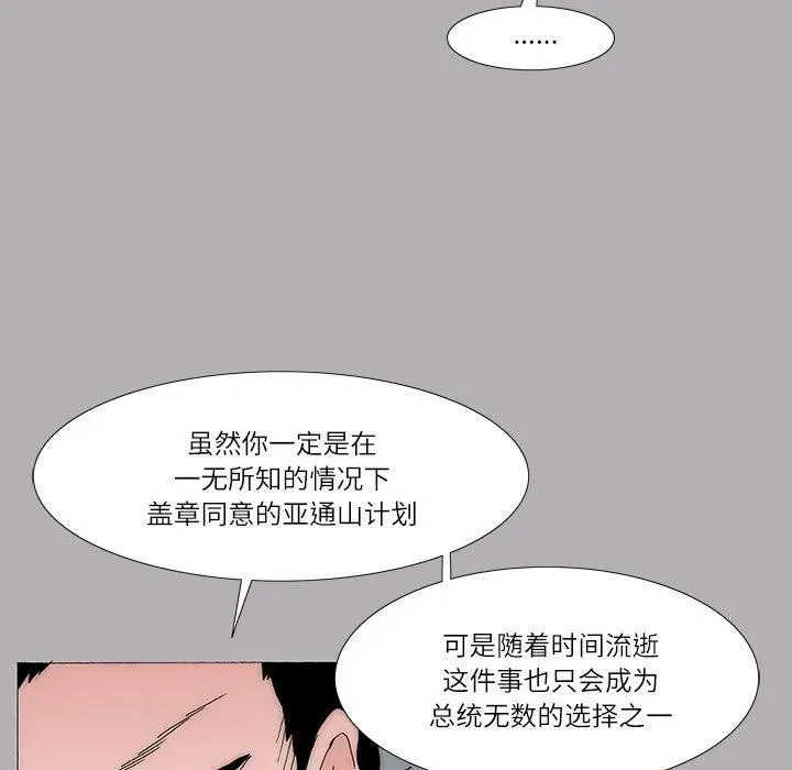 48 第27页