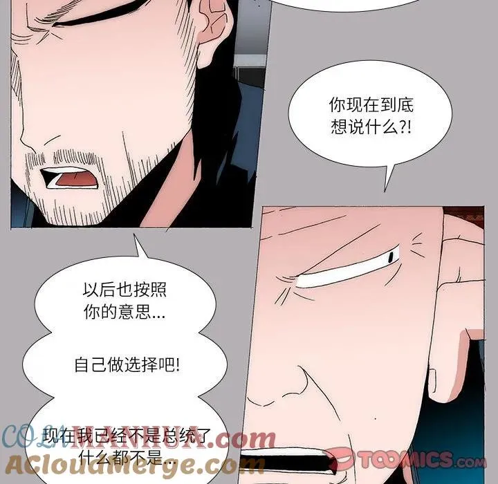 48 第28页