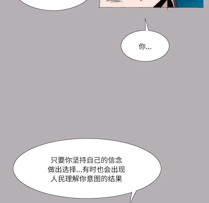 48 第29页